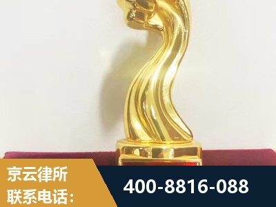 贵港-企业厂房拆迁
