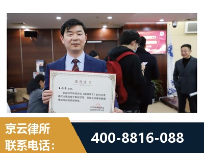 贵港-强拆维权