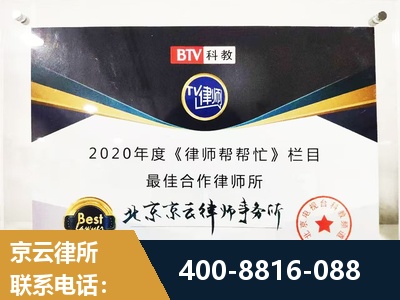 贵港-行政诉讼