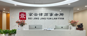 贵港-首屏背景图