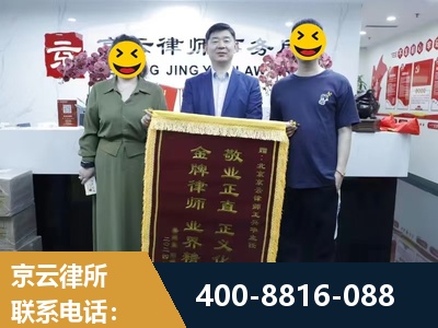 贵港-房屋拆迁