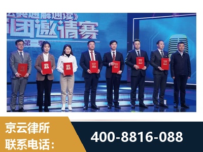 贵港-土地征收