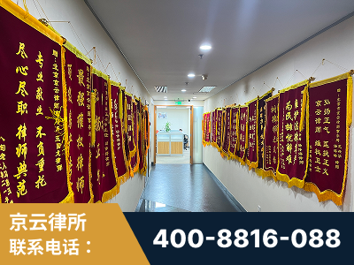 贵港-企业展示图
